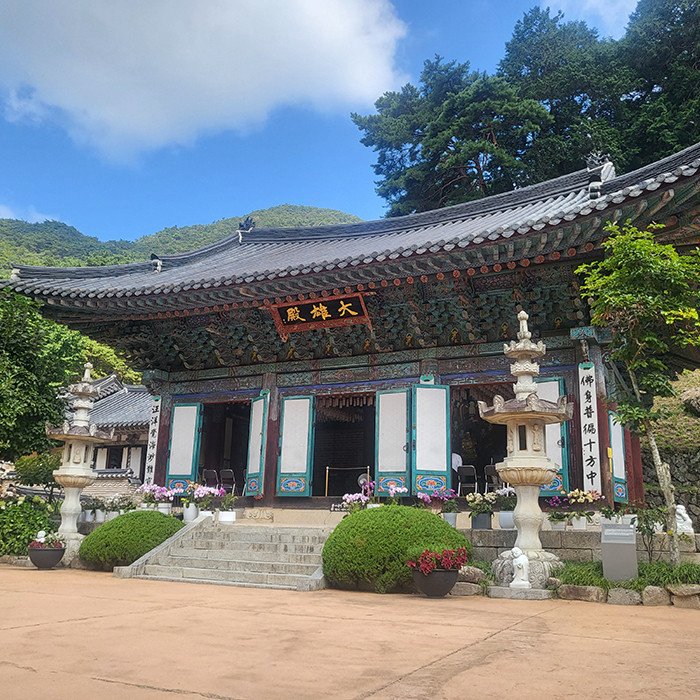 동학사 홈페이지