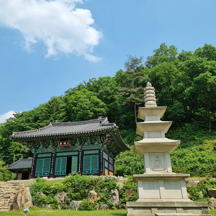 보덕 관음사 홈페이지