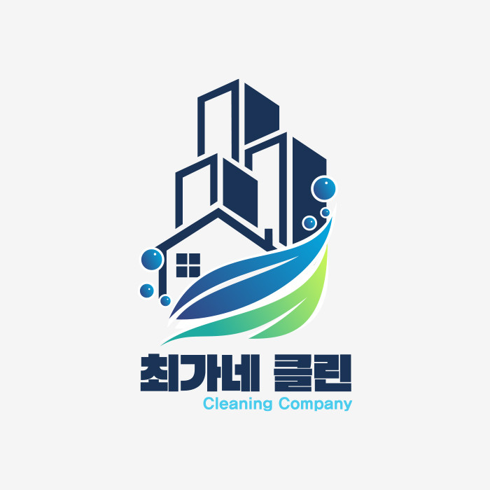 최가네클린 홈페이지