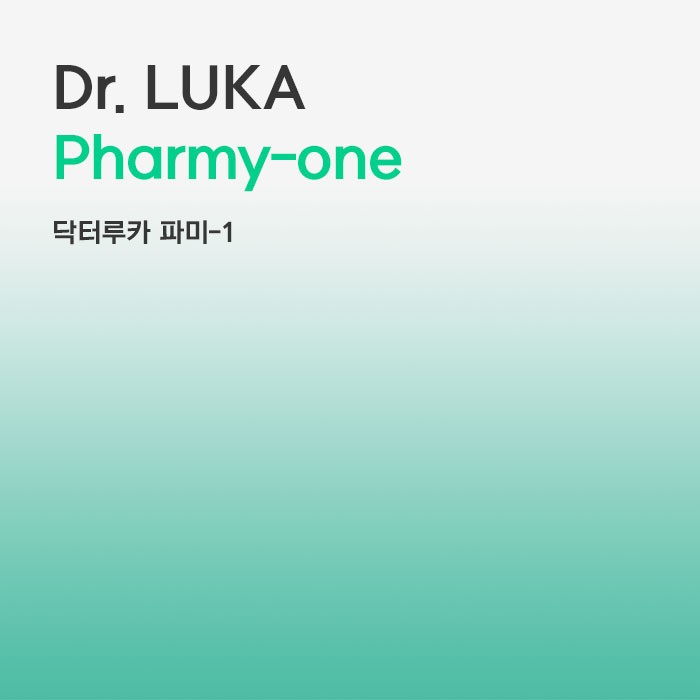 닥터루카 파미원